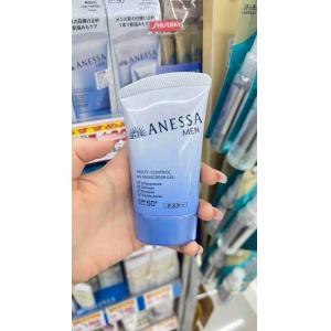 日本本土ANESSA安耐晒安热沙 男...