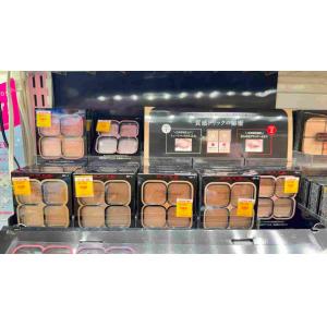 凯特KATE 四宫格四色眼影 多色可选 