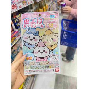 BANDAI万代 CHIIKAW吉伊卡哇防虫驱蚊贴 45枚入