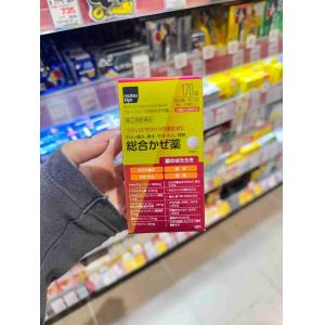 松本清matsukiyo 综合感冒药 锭剂 170锭入