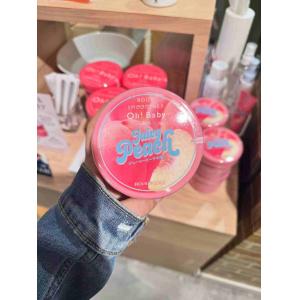 HOUSE OF ROSE玫瑰屋 期间限定 蜜桃香 磨砂膏 350g（缺货退款）