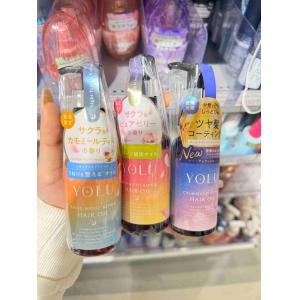 日本YOLU 夜间睡眠护发精油 75ml 三种可选