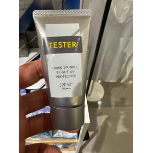 日本ORBIS奥蜜思 2026新升级 抗皱美白保湿全效防护防晒霜 50g SPF50+ PA++++