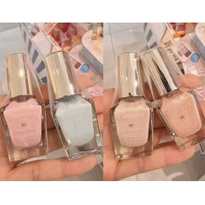 井田CANMAKE 马卡龙指甲油 四种可选 