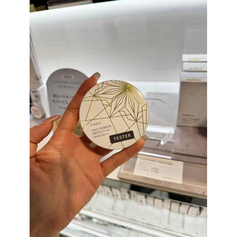 代购：芳珂FANCL 2026春季限定 遮瑕保湿防晒蜜粉散粉饼 米色 SPF50+（缺货退款）