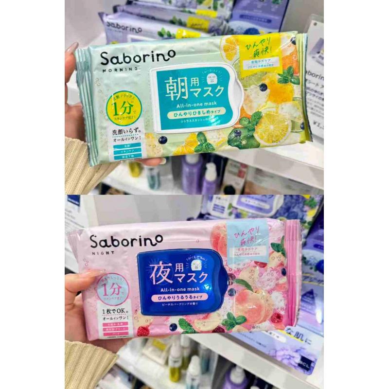 BCL Saborino 限定发售 凉感早安面膜晚安面膜 30枚入