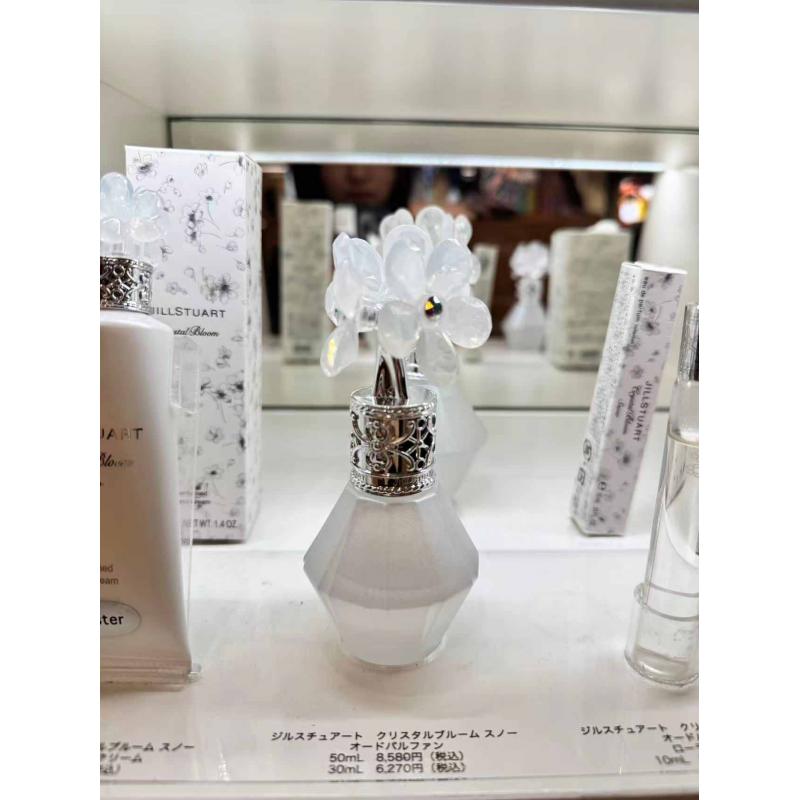 代购：JILLSTUART/吉尔-斯图尔特 晶莹花雪舞香水 白色花钻SNOW 淡香水 （不可EMS和空运）