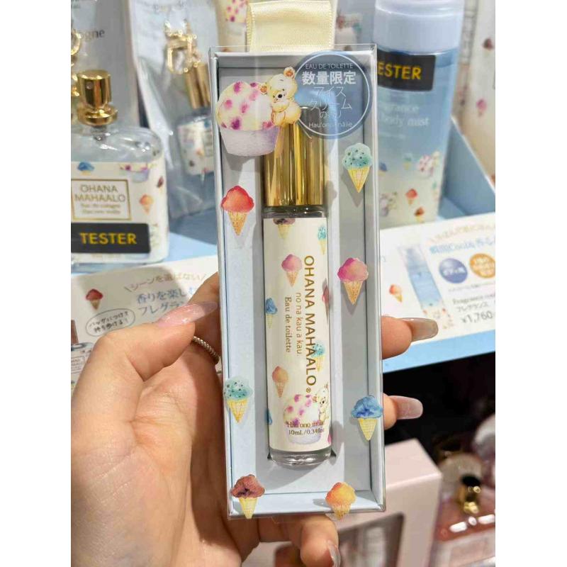 日本ohana mahaalo 限定发售 奶油冰淇淋 长持香香水 便携香水 10ml（缺货退款）