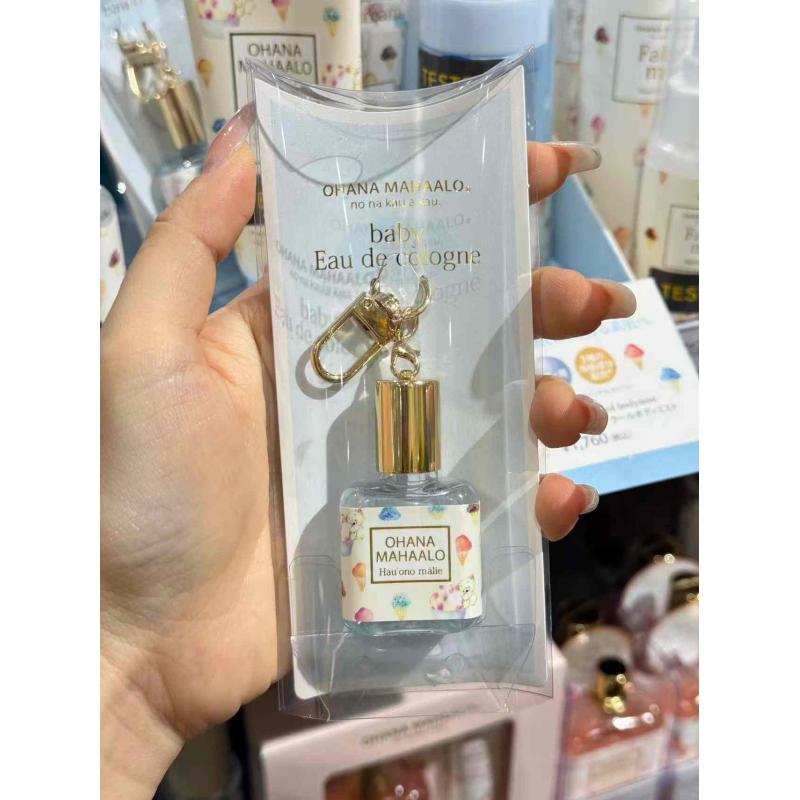 日本ohana mahaalo 限定发售 奶油冰淇淋 钥匙扣迷你香水 10ml（缺货退款）