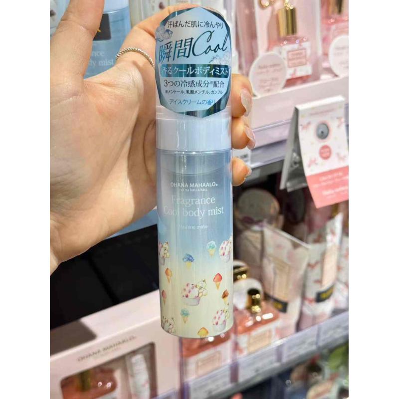 日本ohana mahaalo 限定发售 奶油冰淇淋 香氛凉感身体喷雾 80ml（缺货退款）