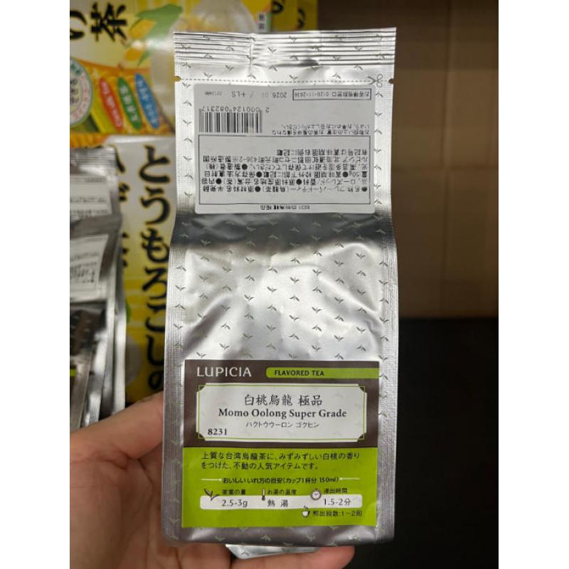 临期特价现货：lupicia绿碧茶园 极品白桃乌龙茶 50g袋装（保质期至26.9）