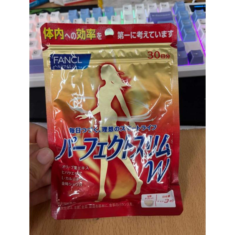 特价现货：芳珂fancl 无添加女性热控纤体片燃脂片30日分 1组两包(日期至26.1）