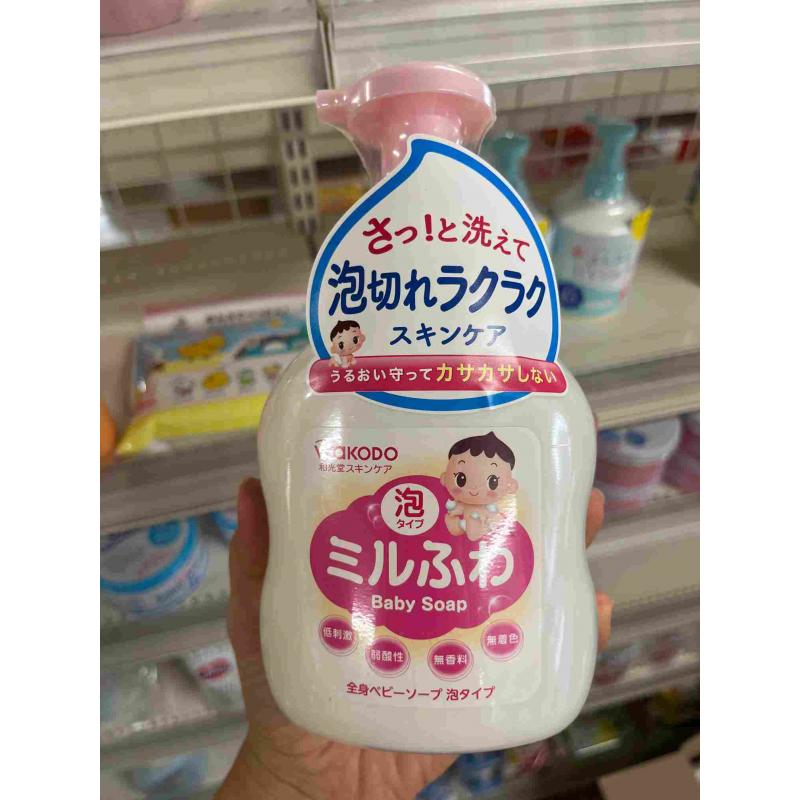 特价现货：和光堂WAKODO 婴儿弱酸性无香泡沫沐浴露 450ml（已过期）