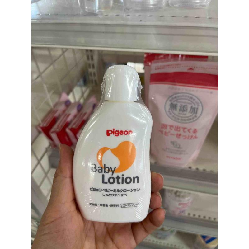 特价现货：贝亲pigeon 婴儿润肤乳 120g(已过期)