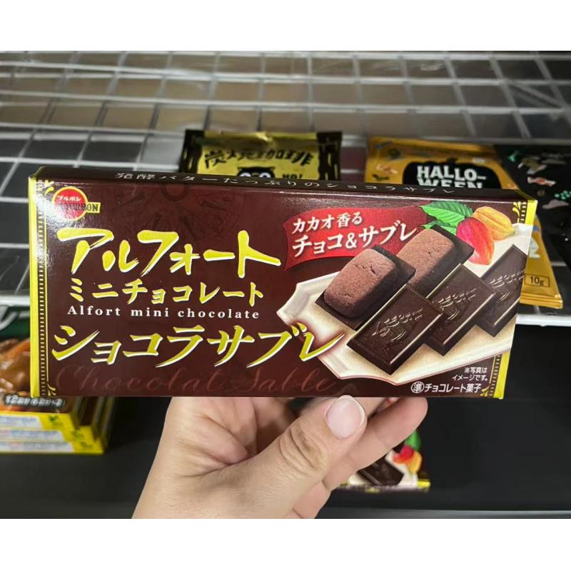 特价现货：BOURBON布尔本 ALFORT帆船饼干巧克力 可可巧克力味 12枚入（只能发邮政）（日期至26年6月）