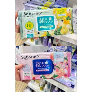 BCL Saborino 限定发售 凉感早安面膜晚安面膜 30枚入