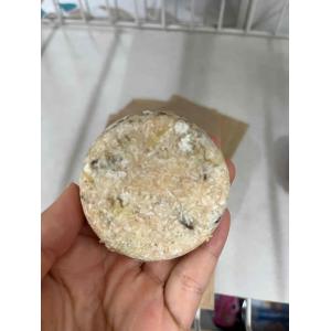 临期特价：LUSH 头皮拜拜洗发皂洗...