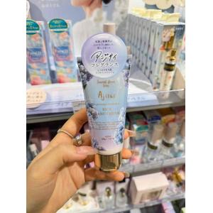 日本Fernanda 紫阳花限定 药妆版 滋润护手霜 50g