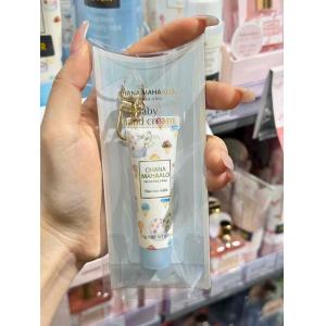 日本ohana mahaalo 限定发售 奶油冰淇淋 钥匙扣迷你护手霜 10g（缺货退款）