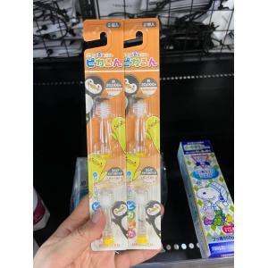特价现货：megaten玫洁腾 36...