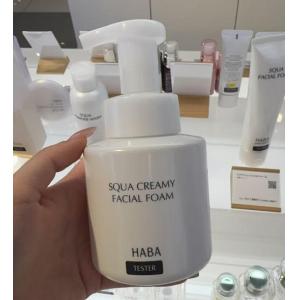 代购：HABA 无添加 新款泡沫洁面 温和保湿泡沫洗面奶 280ml