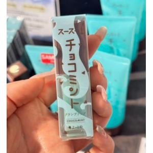 日本YOJIYA优佳雅 数量限定 润唇膏 巧克力薄荷（缺货退款）