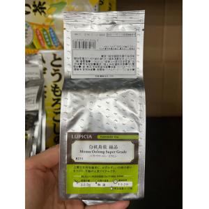 临期特价现货：lupicia绿碧茶园...