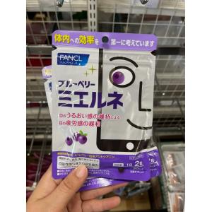 特价现货：芳珂fancl 蓝莓护眼丸...