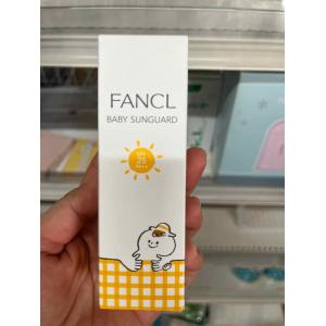 特价现货：芳珂fancl 无添加儿童物理防晒霜 30g