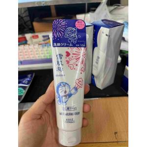 特价现货：kose高丝 雪肌粹 哆啦A梦联名美白洁面乳 120g