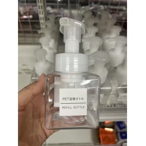 特价现货：MUJI无印良品 起泡瓶 250ml