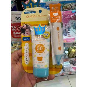 kissme mommy 限定儿童防晒乳液套装 赠荧光笔
