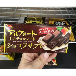 特价现货：BOURBON布尔本 ALFORT帆船饼干巧克力 可可巧克力味 12枚入（只能发邮政）（日期至26年6月）