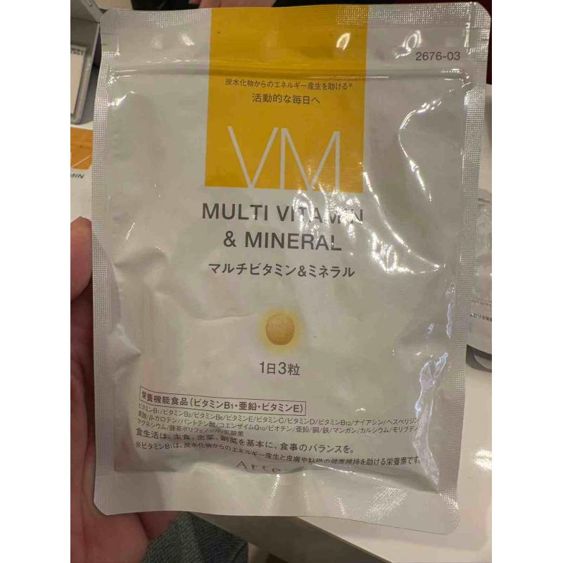 代购：艾天然 attenir 维生素C VC 90粒入（2612-05）