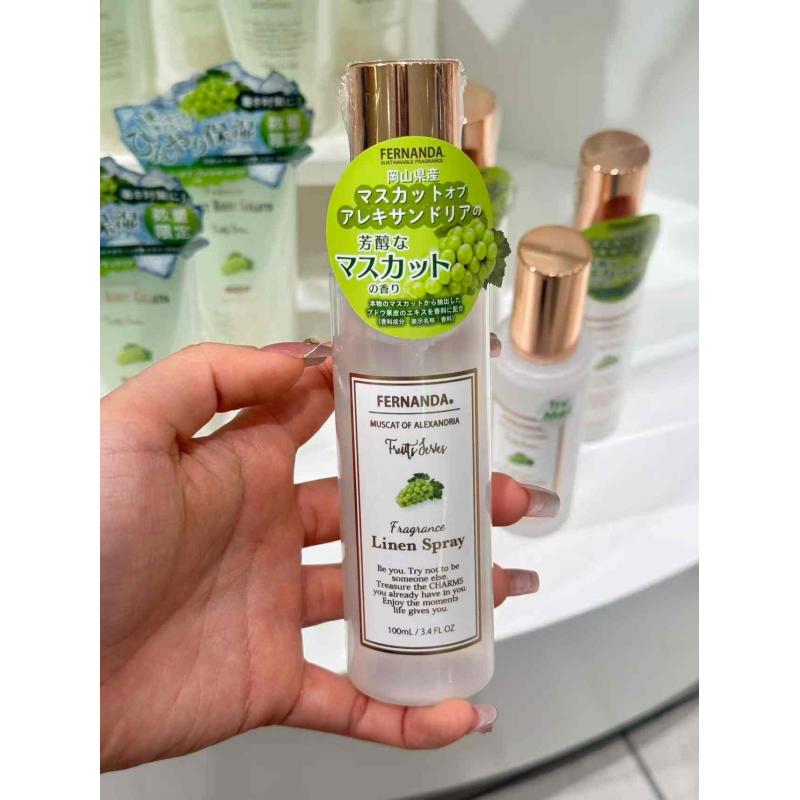日本Fernanda 期间限定 亚历山大麝香葡萄 室内衣物除菌消臭喷雾 100ml