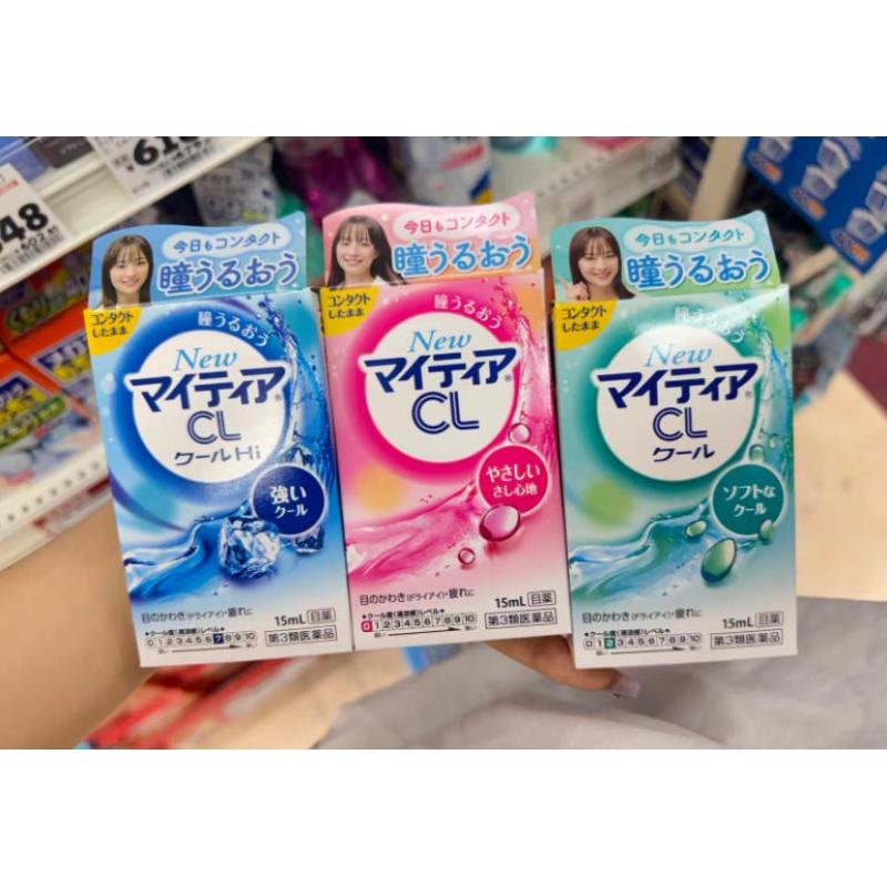 第一三共 千寿SENjU 滴眼润眼液隐形眼镜美瞳/裸眼两用滋润保湿缓解干涩眼药水 15ml 三种可选