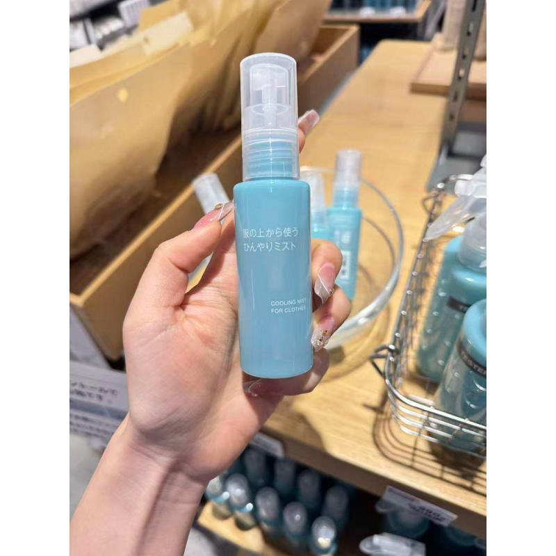 代购：MUJI无印良品 冷感清凉降温喷雾 50ml