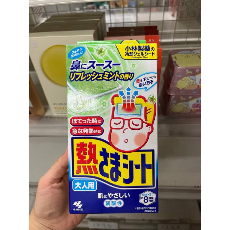 特价现货：小林制药 弱酸性 绿色成人用通鼻退热贴 12枚（日期至25年8月）