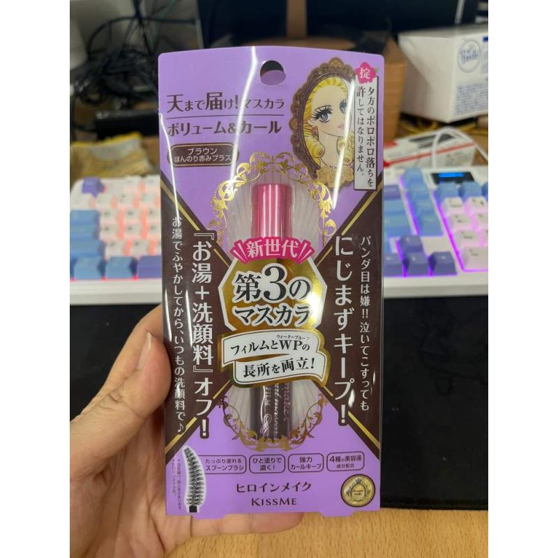 特价现货：KISSME奇士美 第三代浓密睫毛膏 棕色（已过期）