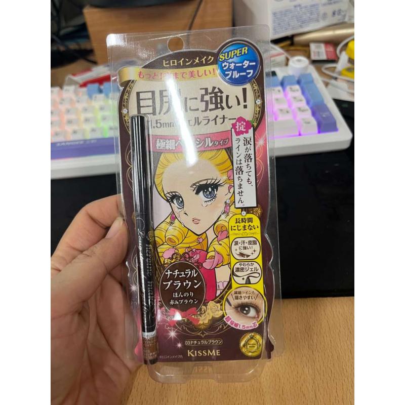 特价现货：KISSME奇士美 防水防汗持久眼线胶笔 棕色（已过期）