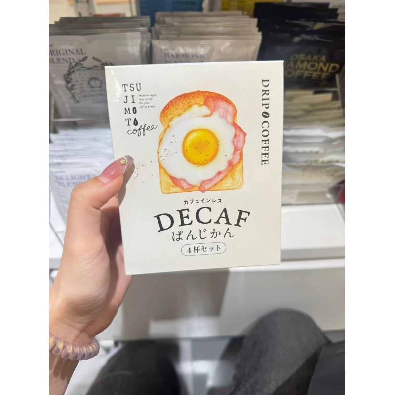 TSUJIMOTO辻本咖啡 ぱんじかん DECAF低因吐司款挂耳咖啡 4杯入（包税路线可发）