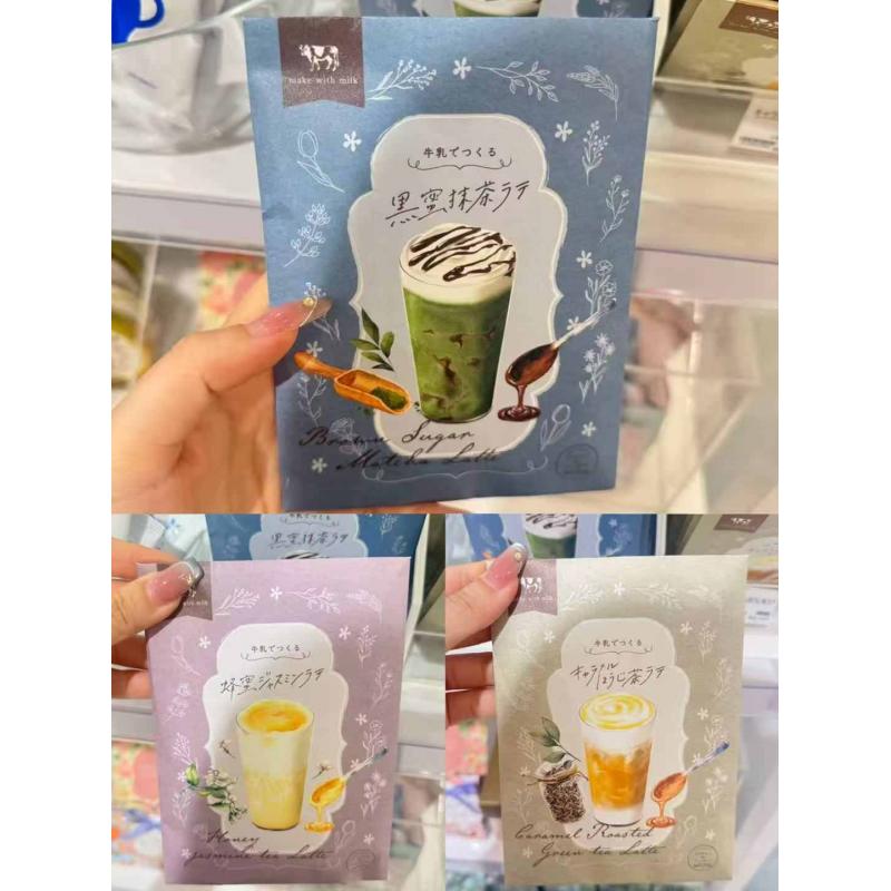 牛乳でつくる即冲拿铁粉 10g*3包入 三种味道可选（可以发包税）