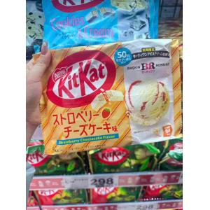 雀巢NESTLE KitKat奇巧巧克力威化夹心饼干 芭斯罗宾期间限定 草莓芝士蛋糕味 9枚入（只能发邮政）（缺货退款）