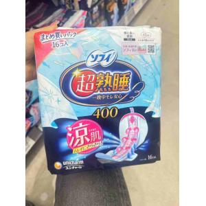 苏菲 限定凉肌 超熟睡立体护围加长夜用卫生巾 40cm 10枚入