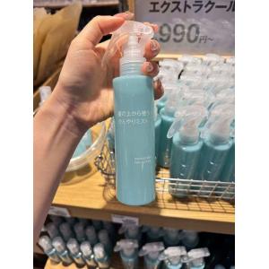 代购：MUJI无印良品 冷感清凉衣服降温喷雾 150ml