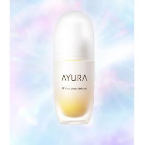 代购：AYURA安悠然 26年3月19发售新品 透亮保湿温和美白精华液 40ml