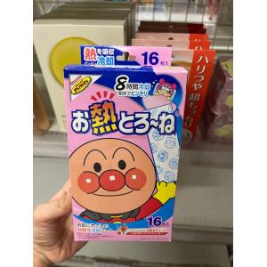 特价现货：面包超人发烧退烧贴 16贴...