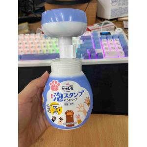 特价现货：kao花王 猫爪洗手液 250ml（无条码）