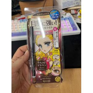 特价现货：KISSME奇士美 防水防...