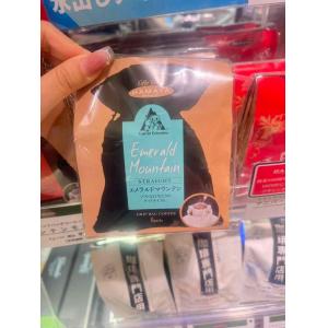 HAMAYA 哥伦比亚翡翠山中度烘焙...